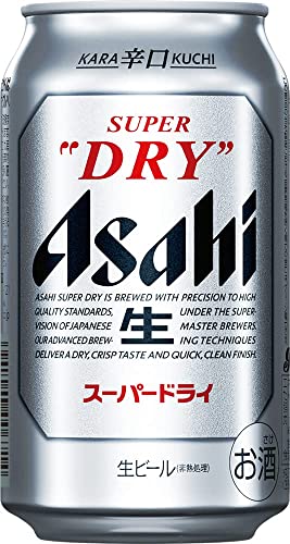 お前ら「スーパードライは不味い！薄い！」 ←ビール売れ筋ランキング1位