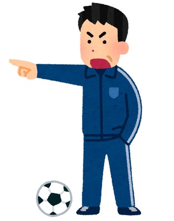 sports_soccer_kantoku