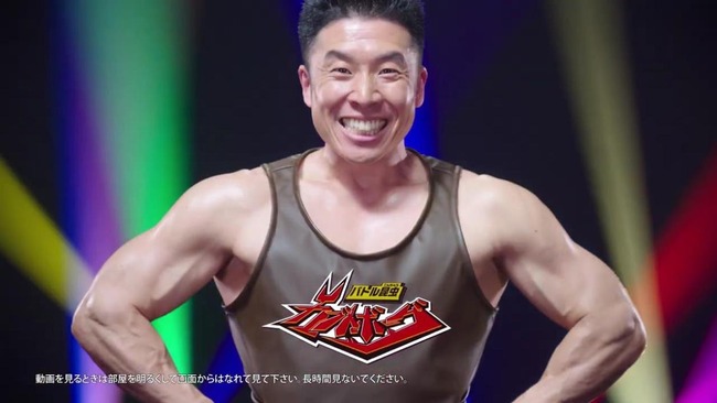 【朗報】なかやまきんに君、広告やCMに出まくる