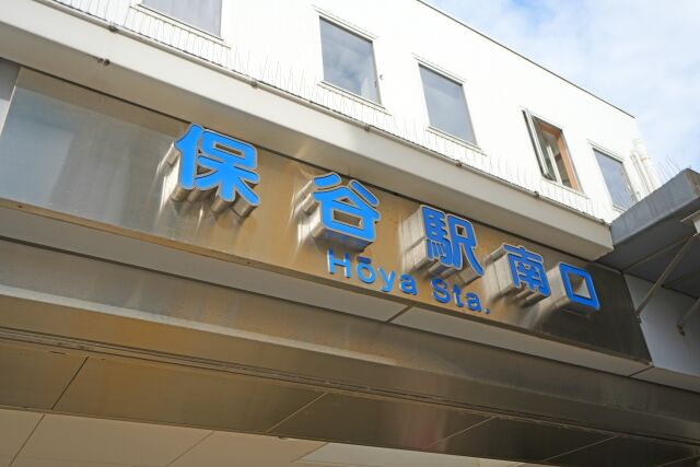 西武池袋線スレ