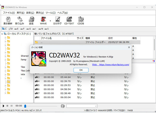 thumbnail image