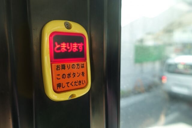 2458369_s