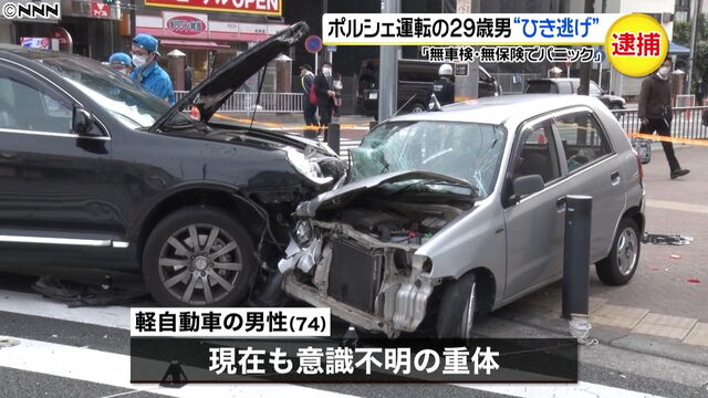 4dbbb_1110_20200318-101510-1-0003