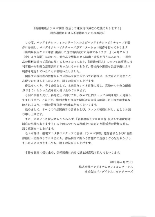 auto_upload_image