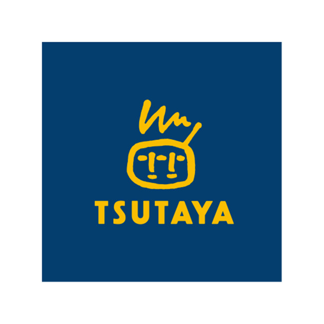 【悲報】TSUTAYAさん、閉店ラッシュが止まらない