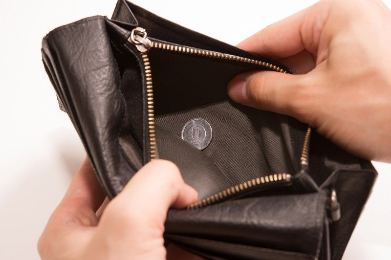 いま、財布にいくら入ってる?お財布に入れる現金を工夫すればお金持ち ゴールデンタイムズ いま、財布にいくら入ってる?お財布に入れる現金を工夫すればお金持ち ゴールデンタイムズ