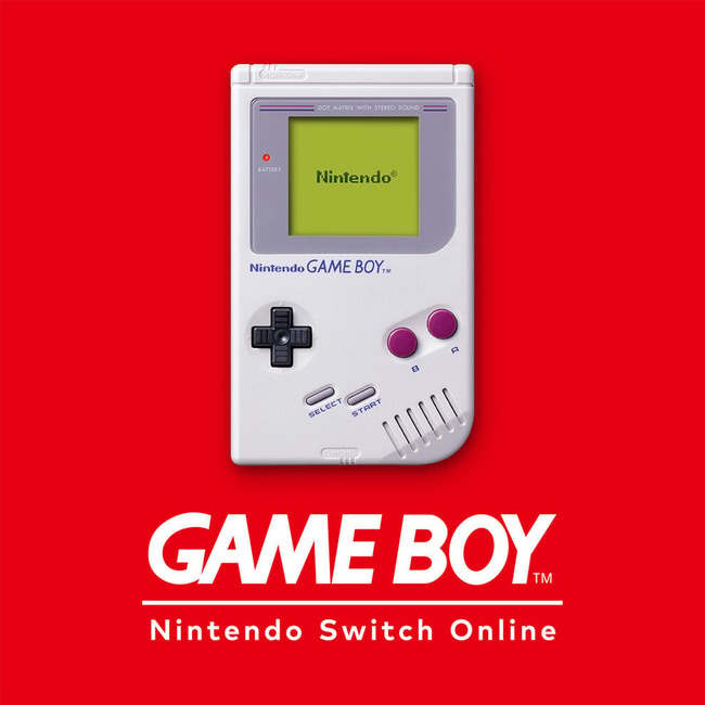 【画像】 ゲームボーイ、超プレ値で売られるｗｗｗｗｗ