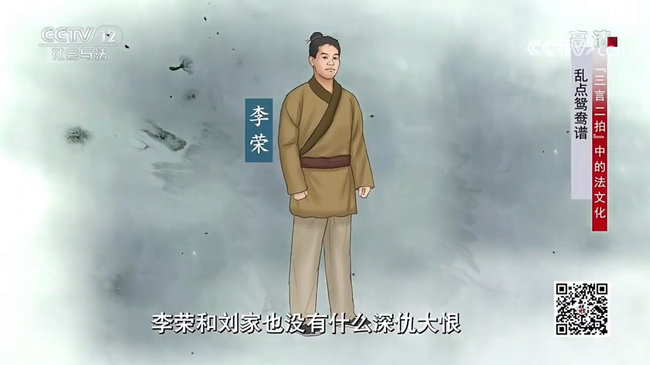 【悲報】 中国に「真夏の夜のINM」のグッズ専門店がある模様