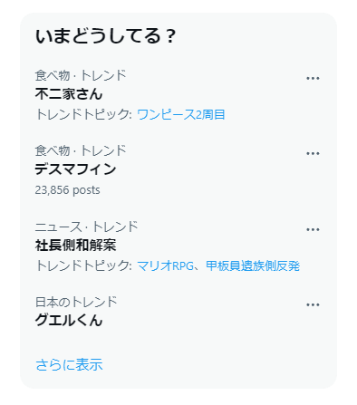 6199200a-c457-4bc1-a8fb-647067bc35c4