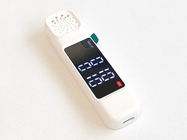 「バッカスを食べて運転した」基準値の4倍の酒気、33歳の女を逮捕