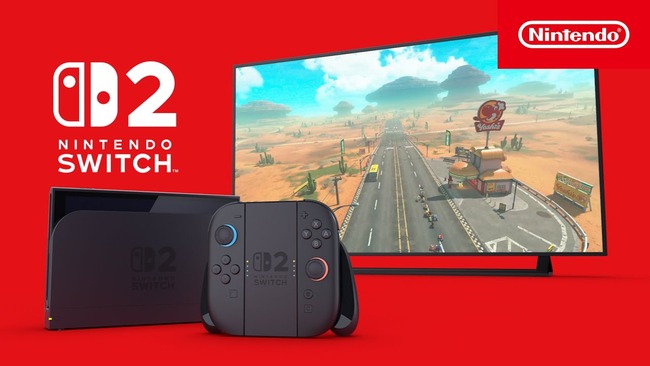 【第4回】Switch2無事落選　次回販売の詳細は7月上旬ごろまでにお知らせ