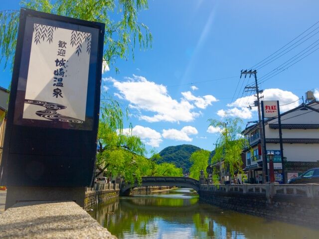 【悲報】 関西住みのワイ、温泉に行きたすぎて咽び泣く