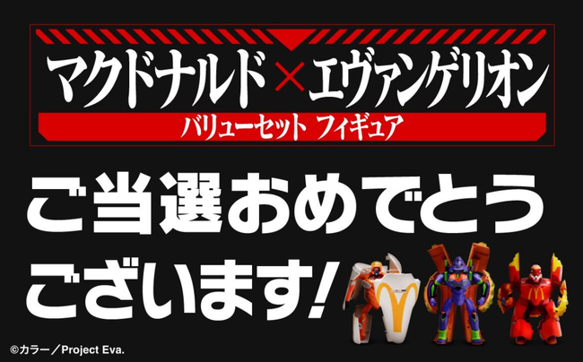 c21d432d-95d7-47f9-8130-6187b68acfc7