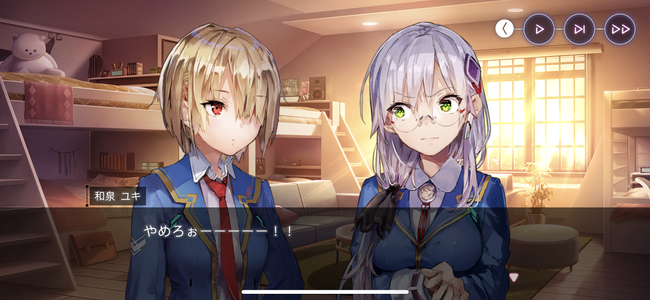 iOS の画像