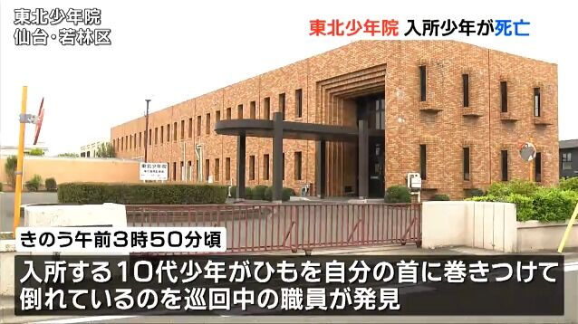 00a4f882-3c64-4e3b-ae54-3c21c7efb68c