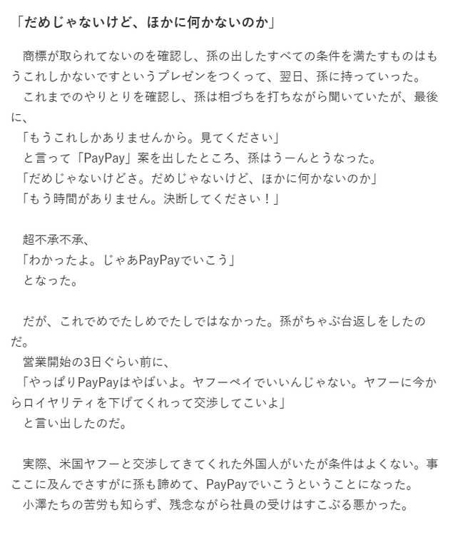 718b8223-1a4d-43b5-9ef3-1b60fd01b641