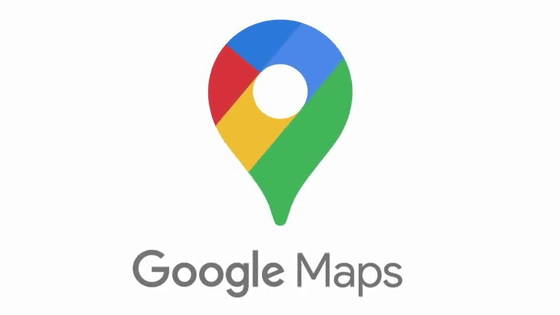 Google-Maps