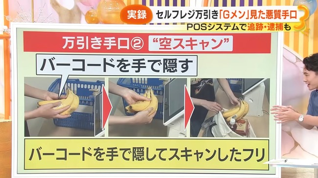 6305a575-2831-42bd-88cf-4a726f3424b3