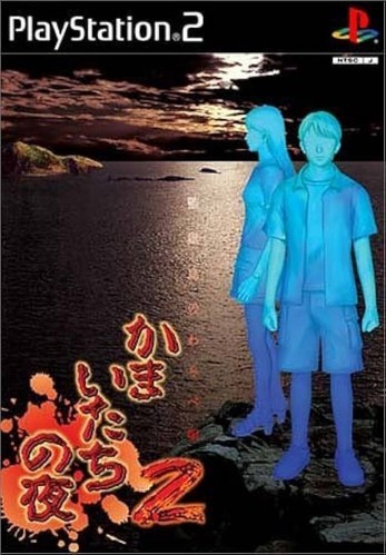 51XDffIRJbL._AC_UF1000,1000_QL80