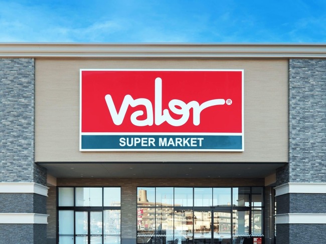 バローてスーパーが首都圏にやってきているらしいな