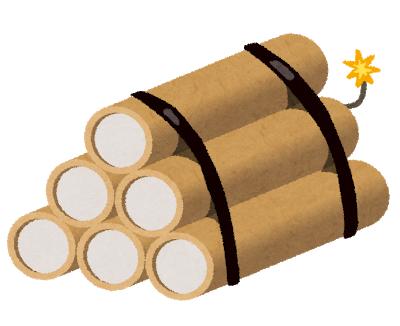 bakudan_dynamite