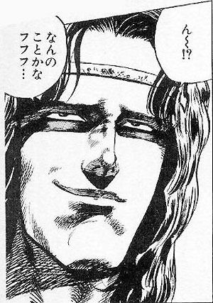 ケンシロウ「この拳はまさしくトキ！！」(アミバ)　「ユリアが殺された！？」(人形)