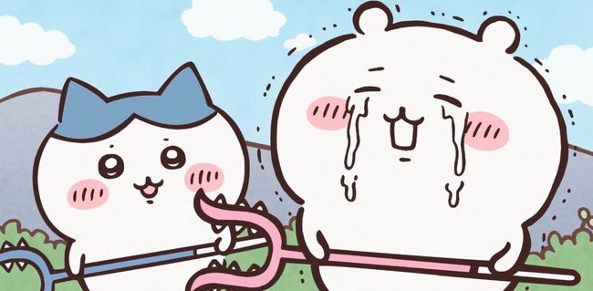 ちいかわのあのこ、絶好調