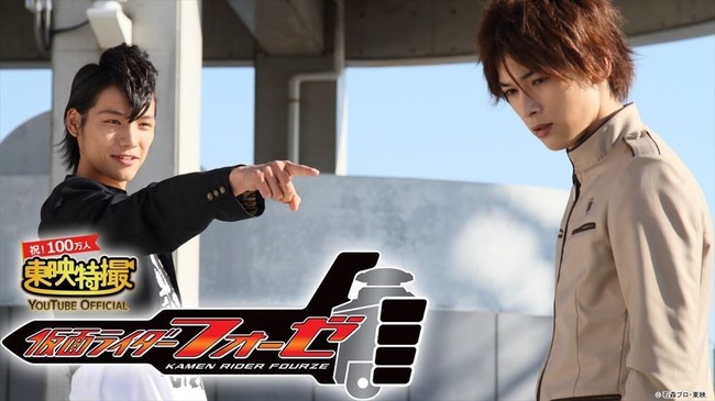 「仮面ライダー俳優←売れっ子になる　戦隊俳優←微妙」←これ