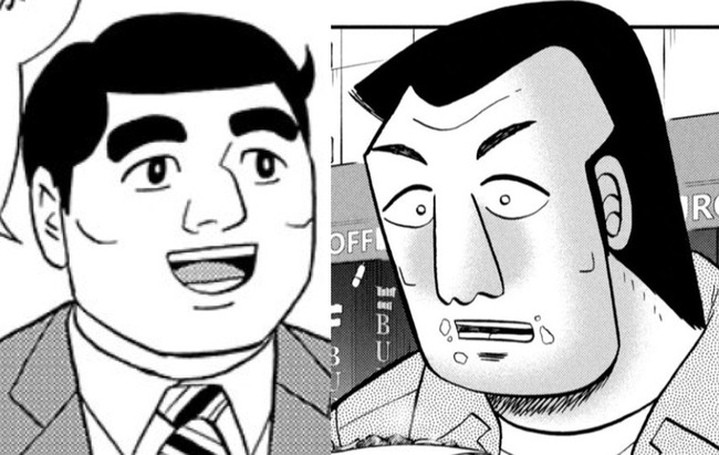 昼メシの流儀の川口 vs ハンチョウの石和　←これ