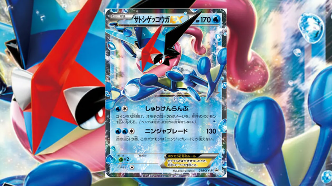 ポケカとかいうずっと人気低迷してたのに突然バブルが起きたカードゲーム