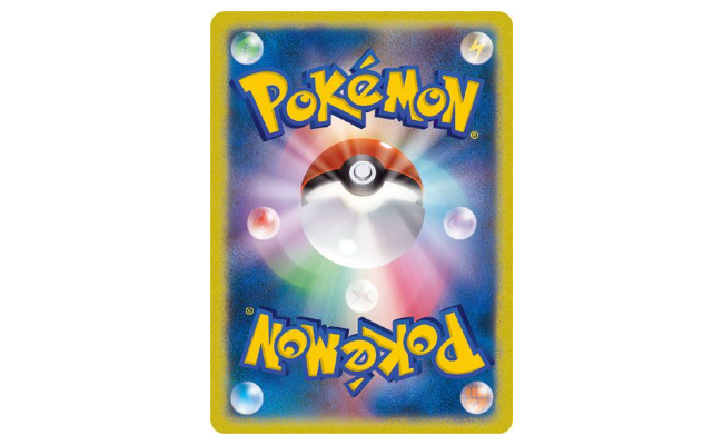 オンラインオリパ、72万9千円の闇鍋ガチャ登場ｗｗｗｗｗ