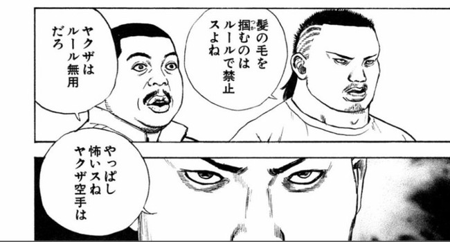 今後なんjでは ちぃかわ語録 タフ語録 の使用を禁止します ゴールデンタイムズ