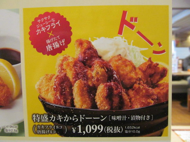 028076e4aa11bd3fd80b34caf299bd93