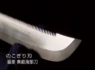 0507F