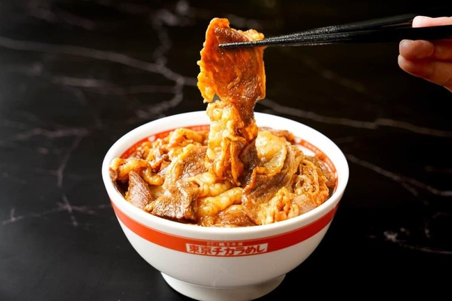 「東京チカラめし」はなぜ消えていったのか