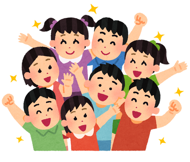 1980年～1984年生まれのキッズ集まれ(・∀・)