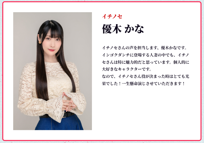 99a275ac-810d-429f-bb38-0dbf11ac0c0d