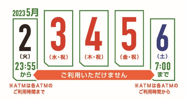 116429-1-7c6f46917387d1df9c1a0c89c8f07e92-1701x916