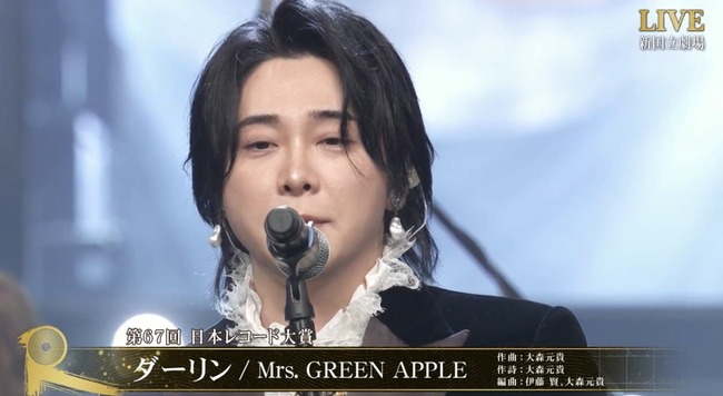 【速報】ミセスグリーンアップル、レコ大3連覇ｗｗｗｗｗｗ