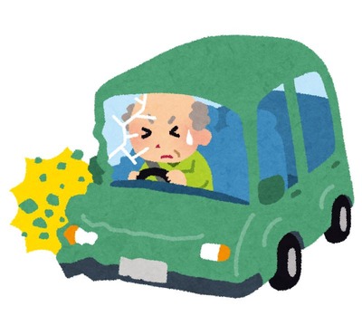 kourei_jiko_car (1)