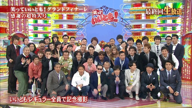 o0800045012893740153