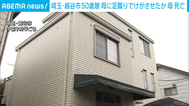 thumb001