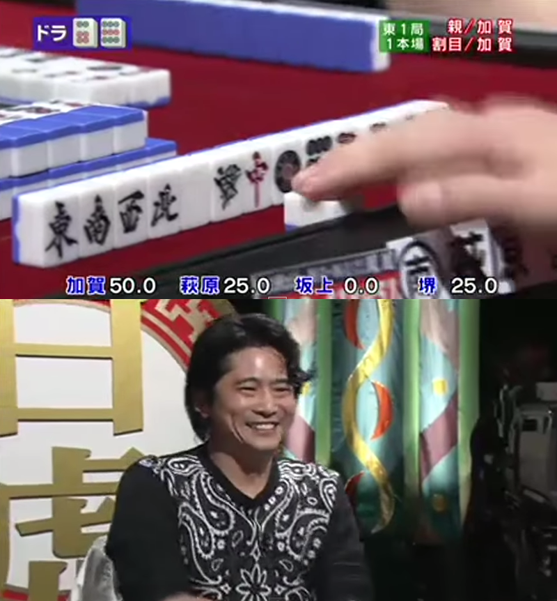 アカギ役の萩原聖人が生放送中に国士無双 ぽいぽいまとめアーカイブ アカギ役の萩原聖人が生放送中に国士無双 ぽいぽいまとめアーカイブ