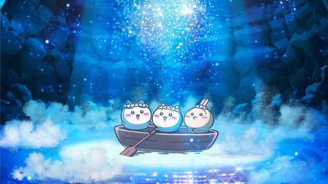 ここのちいかわ好き　早く劇場で見たい