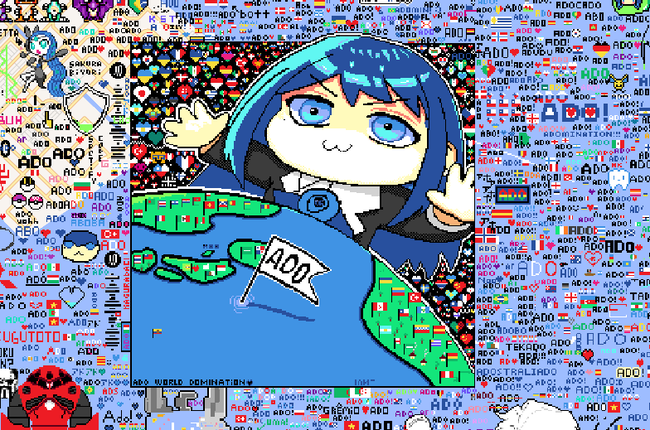 87c1aa3c-80b7-4886-a3d5-8991a635307d