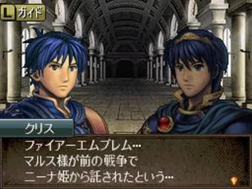 ファイアーエムブレム名言「方位445放て！」しかない
