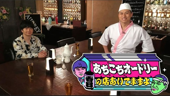 オードリーの若林って実際すごいのか？