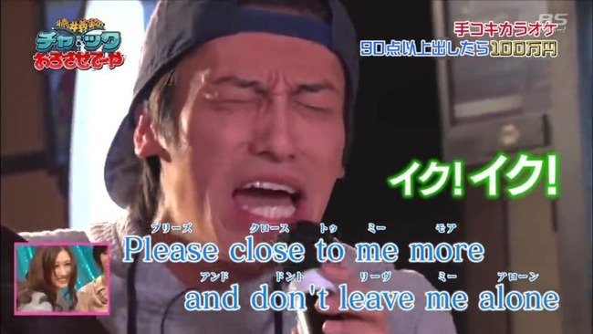 karaoke-768x432