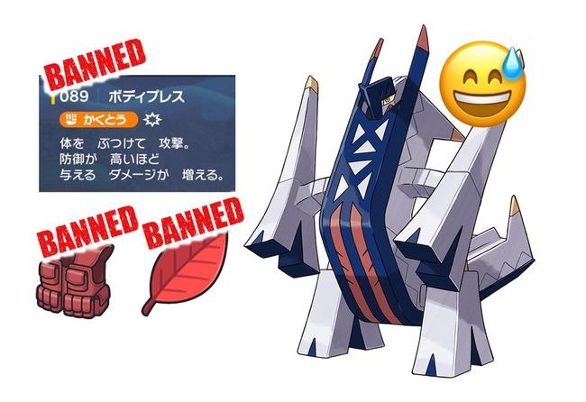 【悲報】 海外ネット、弱体化されたポケモンをマックでバイトさせる画像を作るミームがある