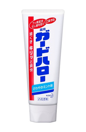 なんj公認歯磨き粉 ガードハロー に決まる カオスアンテナ